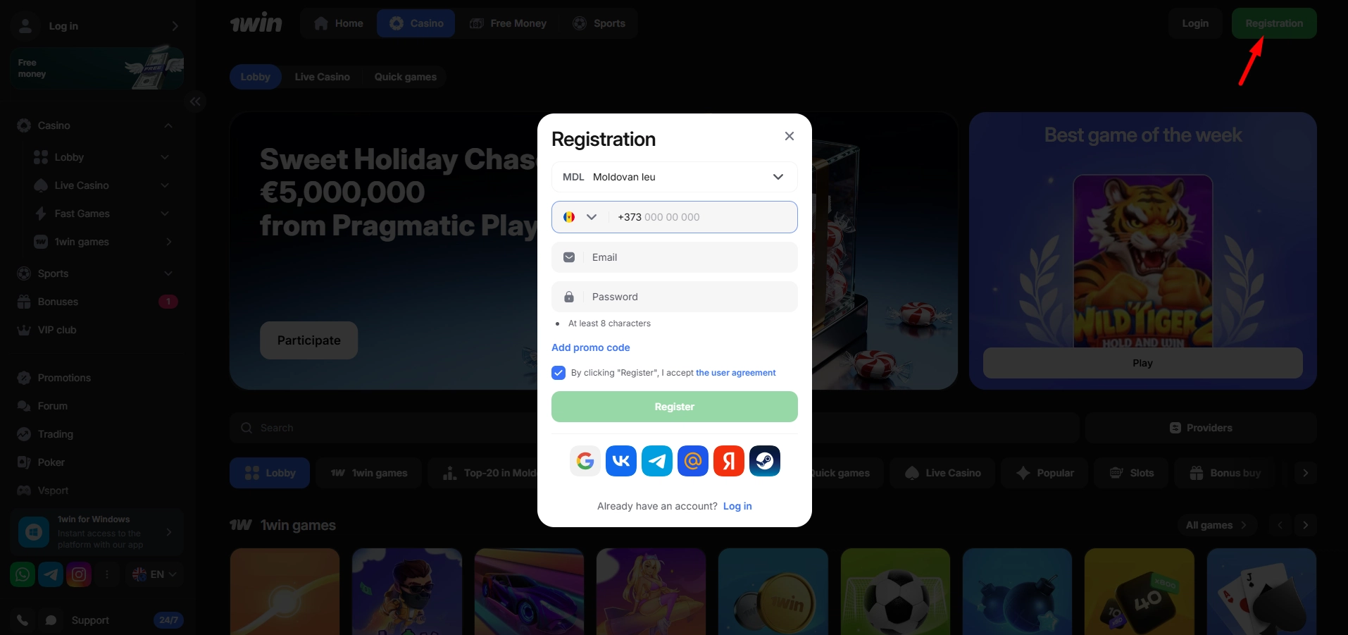 Completing the sign-up form to register a new 1Win casino account