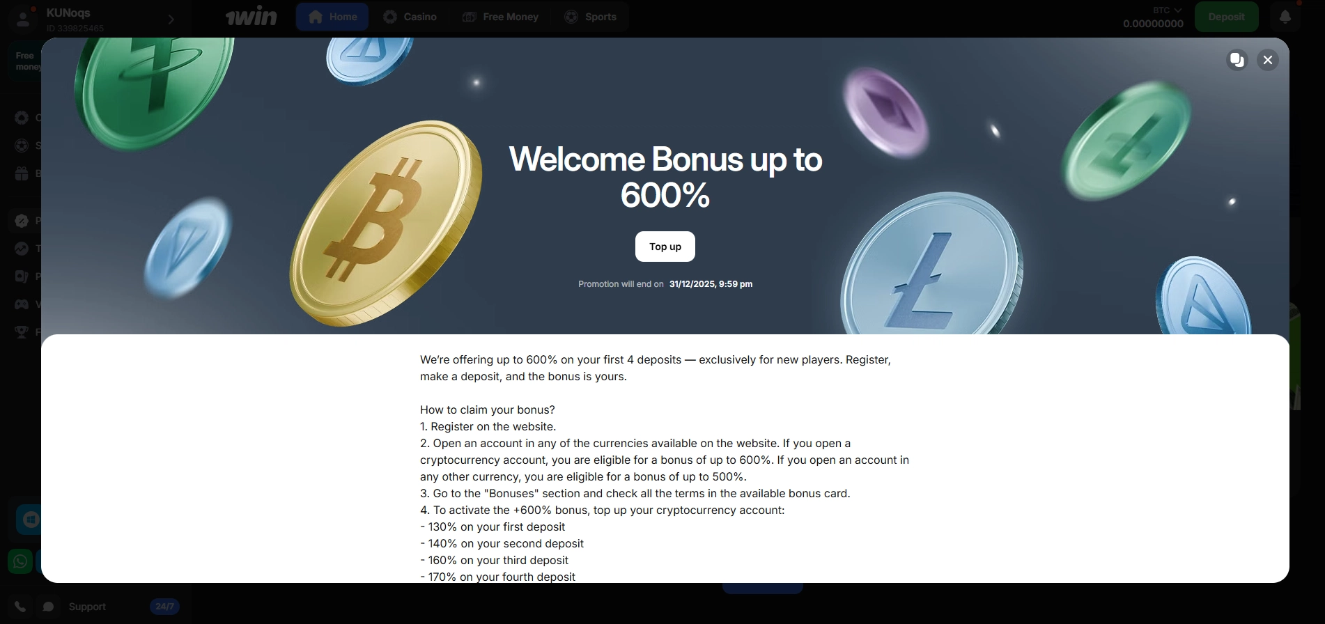 Install the official 1Win app to get two hundred bonus coins on mobile devices